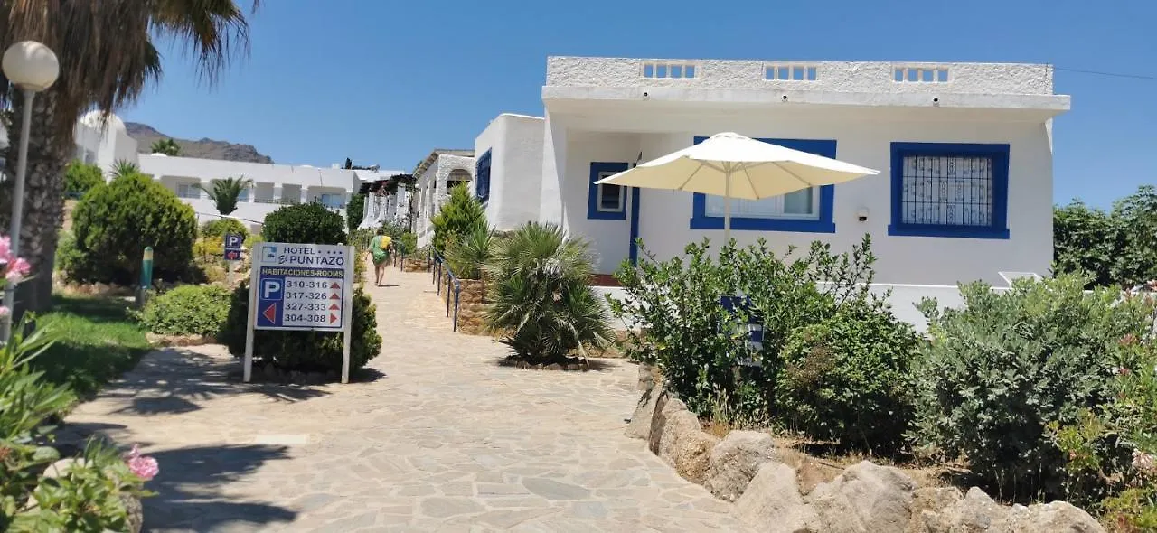 Hotel Puntazo II (Adults Only) Mojácar