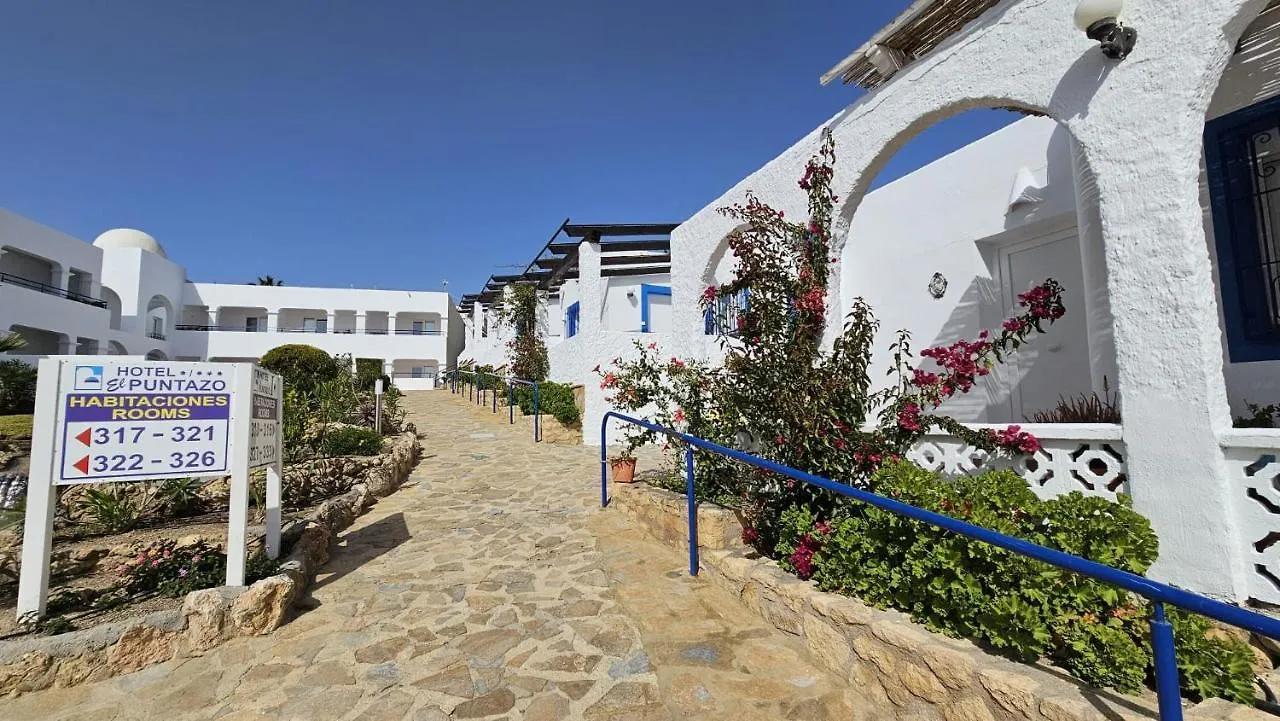 Hotel Puntazo II (Adults Only) موخاكار 4*,